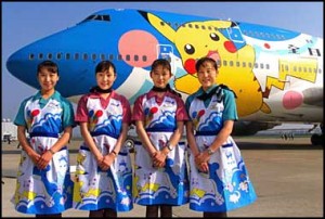Pokémon-painted airplanes by All Nippon Airways took off in 1998