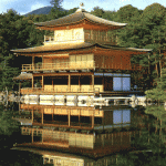 Kinkaku-ji: note Phoenix statue