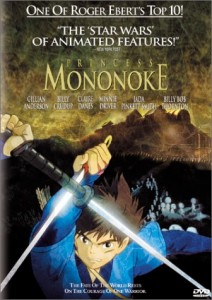 princess-mononoke-DVDcover