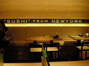 sushi sign