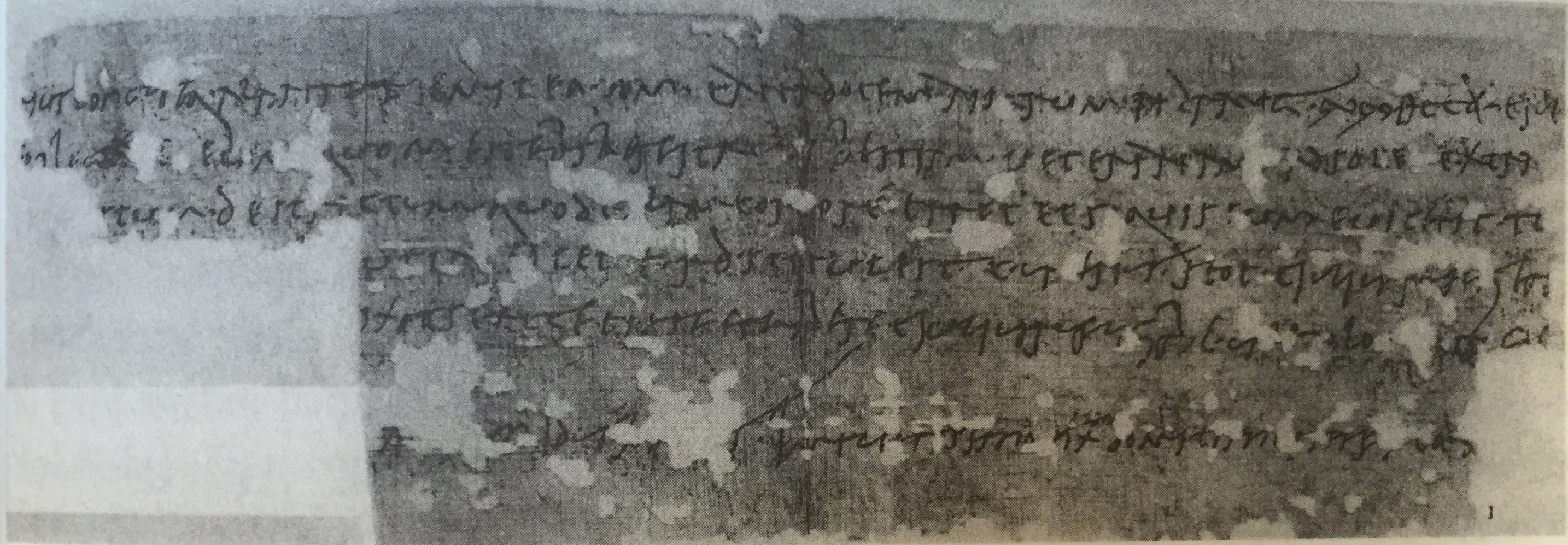 Roman Cursive Examples Why Do Some Languages Have Capital Letters?
