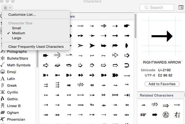 Стрелки unicode