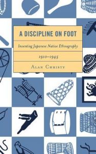 Cover of book: A Discipline on Foot