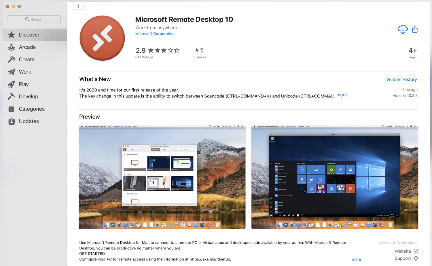 Rust desk remote desktop что за программа мошенники фото 20