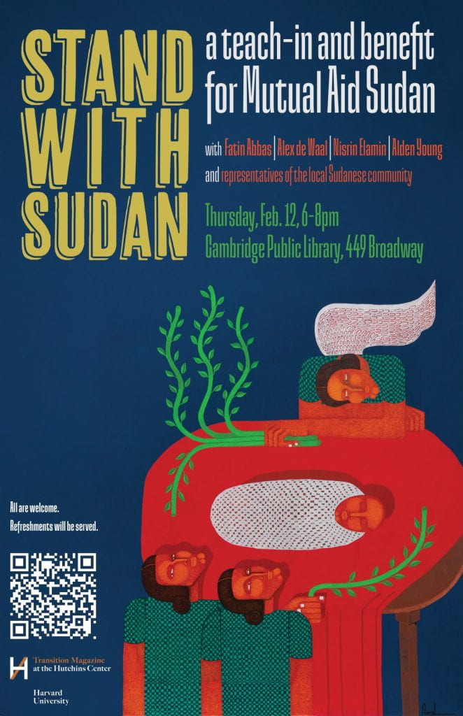 STAND WITH SUDAN: A Teach-In and Benefit