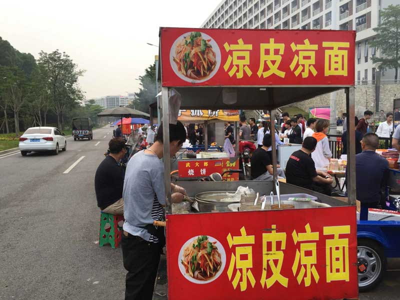 Chinese Street Food