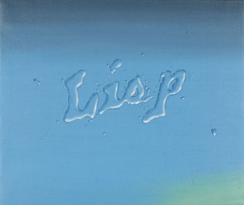 Painting in blue and green tones with the word "Lisp" written in a font that looks like its made of water.