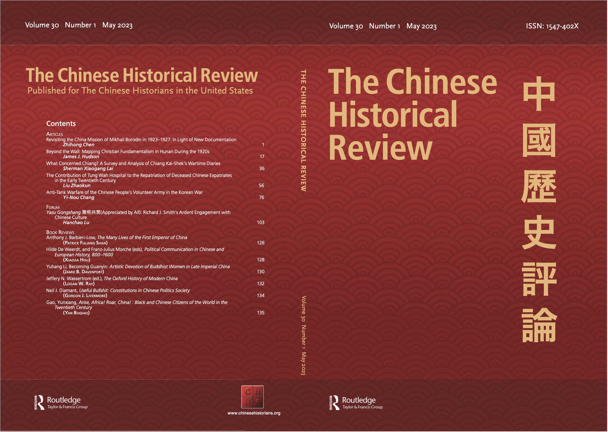 Cover of the review