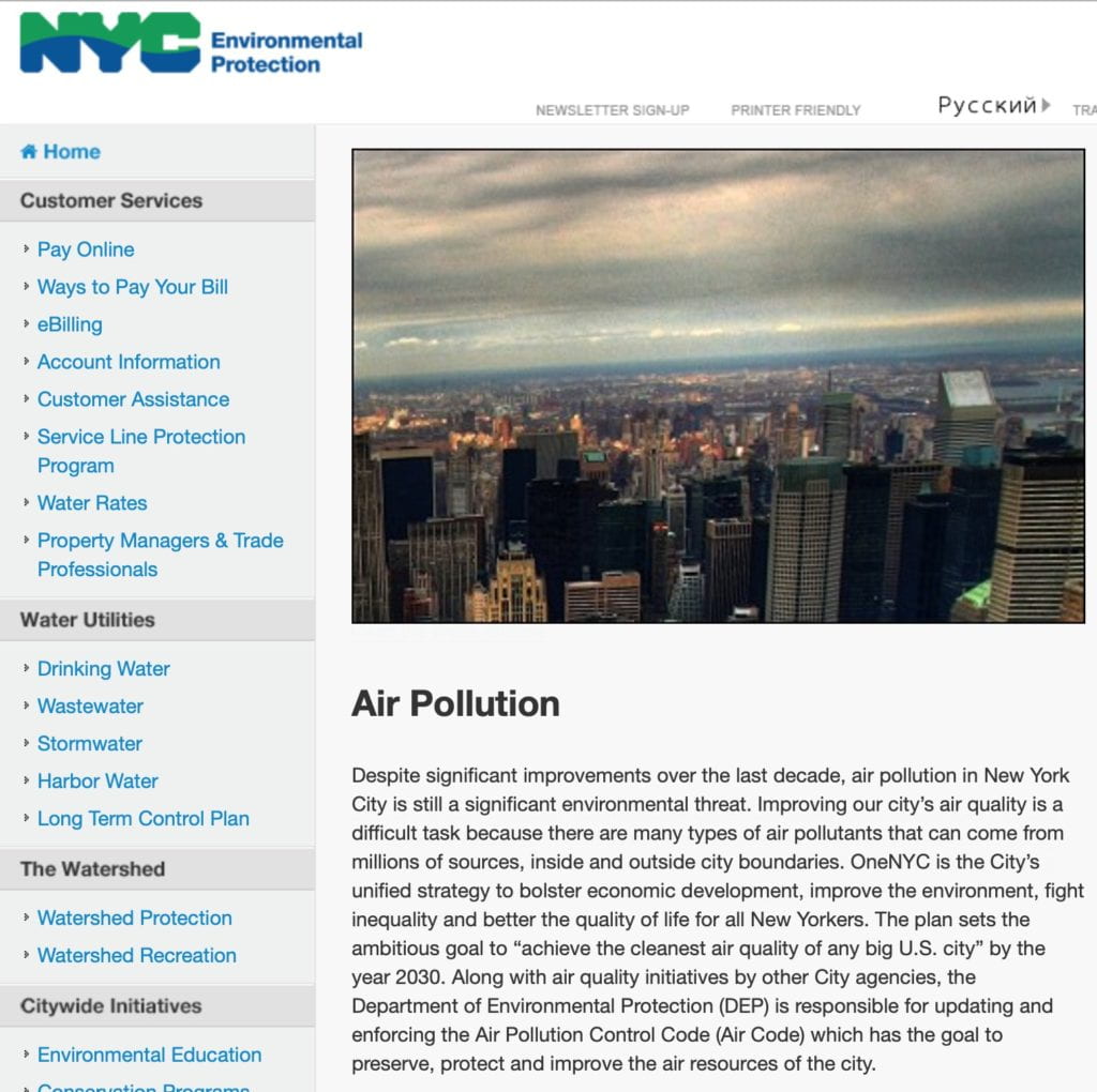 NYC Department of Environmental Protection