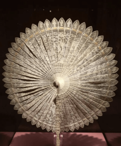 cockade fan