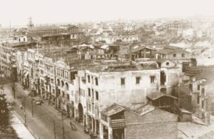 Qilou in Canton 1920s