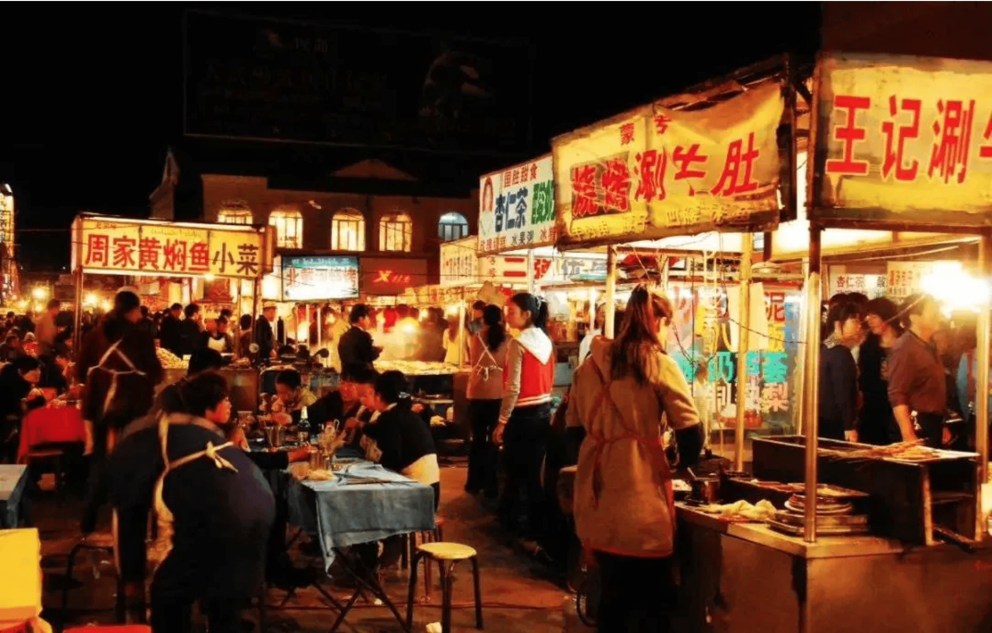 street food at night