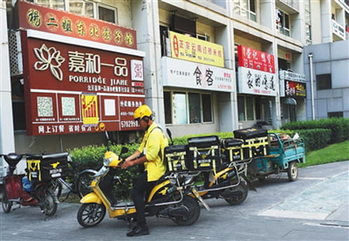 delivery in residential buildings