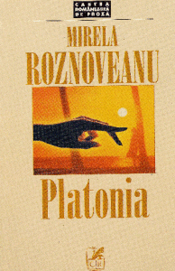 Platonia, 1999.