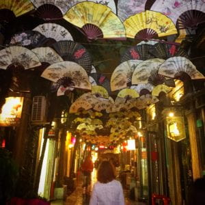 Traditional fans lining the ceiling 