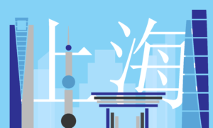 graphic of skyline using Chinese-like characters