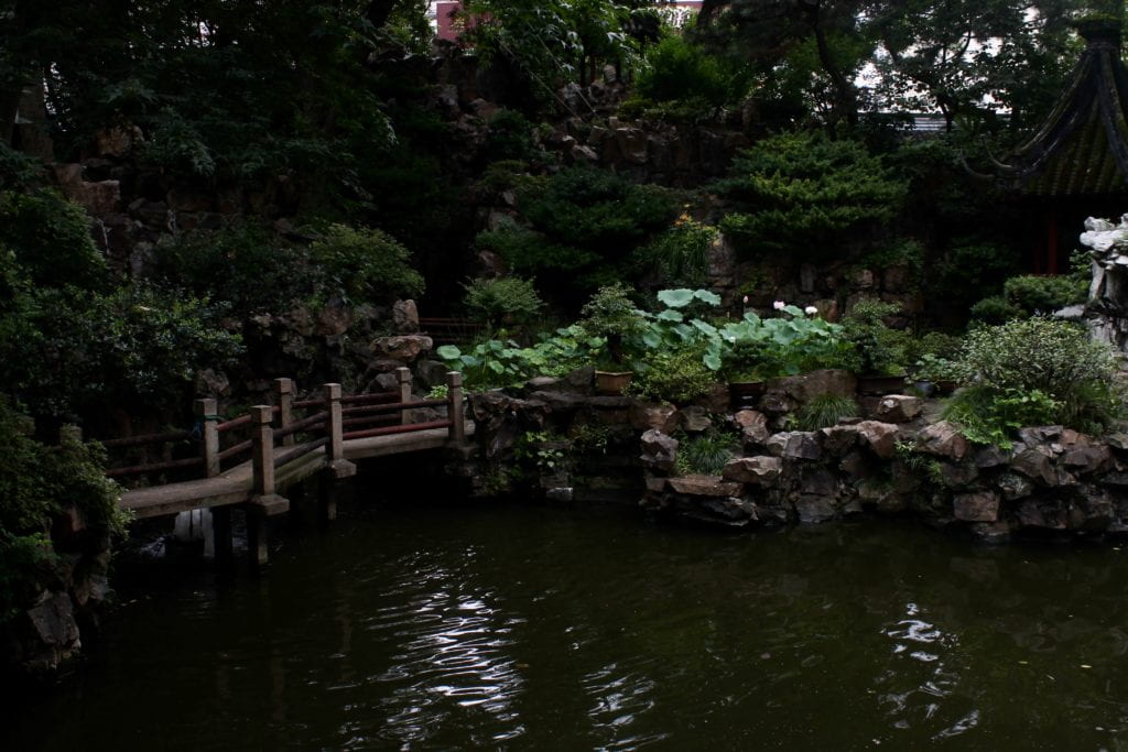 Yu Garden and still pond