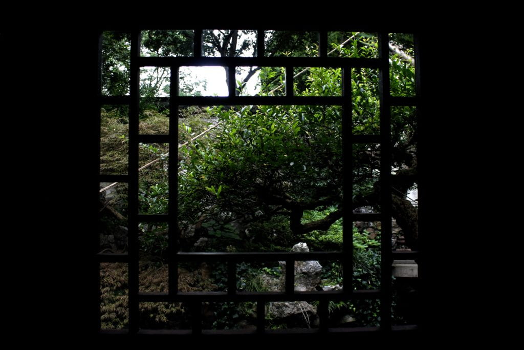 Yu Garden greenery