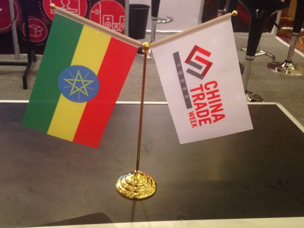 Ethiopian flag with China trade week flag 