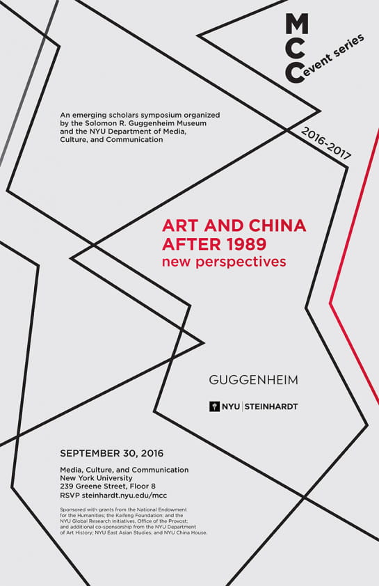 poster for the event Art and China After 1989