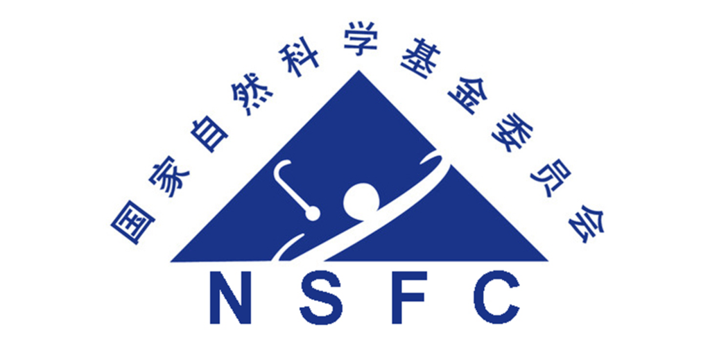 NSFC