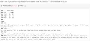 an example of mining Qur'an text for a particular word