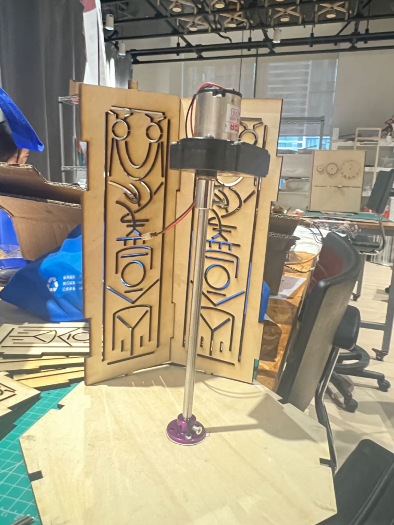 Project 3 Documentation