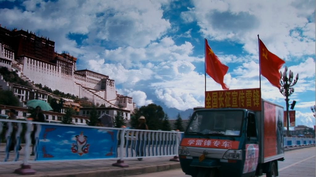 Still from "The Shoe-shiner's Journey" by Dir LI Xiaofeng and JIA Kai 黎小 