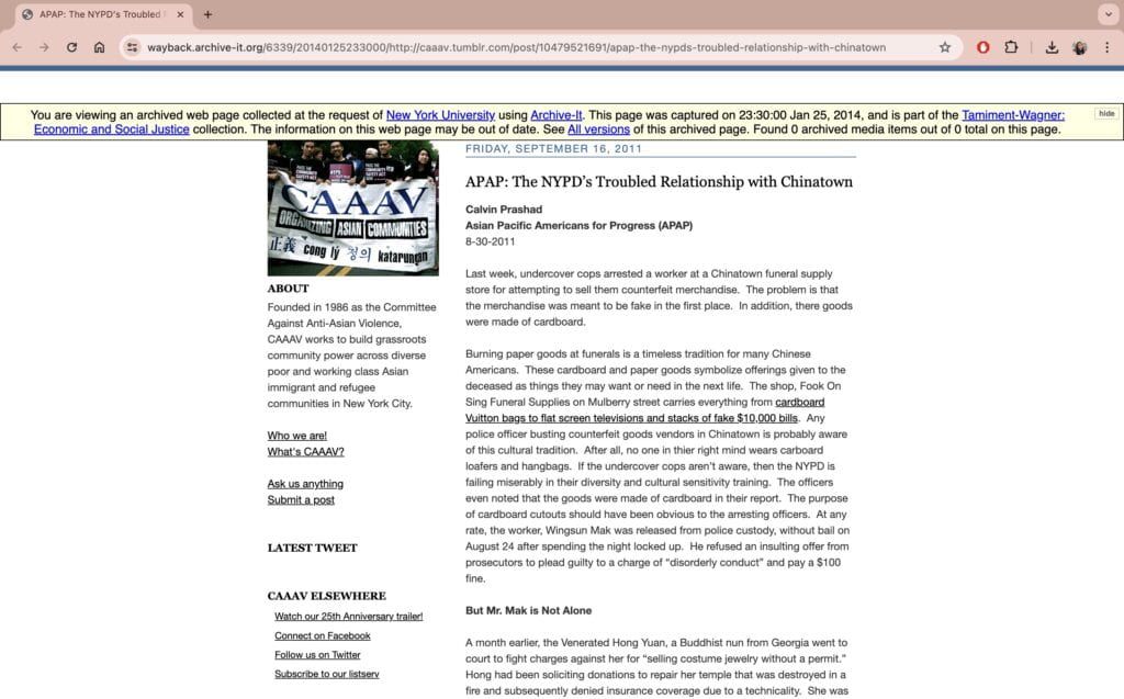 Screenshot of article of "APAP: The NYPD;s Troubled Relationship with Chinatown" article on CAAAV website, captured on 1/25/14