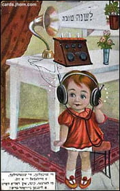 Cartoon image of girl with headphones