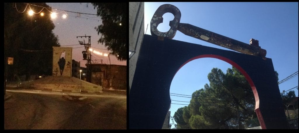 diptych showing street at night and key sculpture above archway