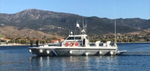 Image of Hellenic Coast Guard